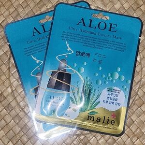 Aloe Ultra Hydrating Essence Mask